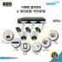 Dahua 5 Pcs 2MP Full-Color HDCVI Audio CCTV Camera Package